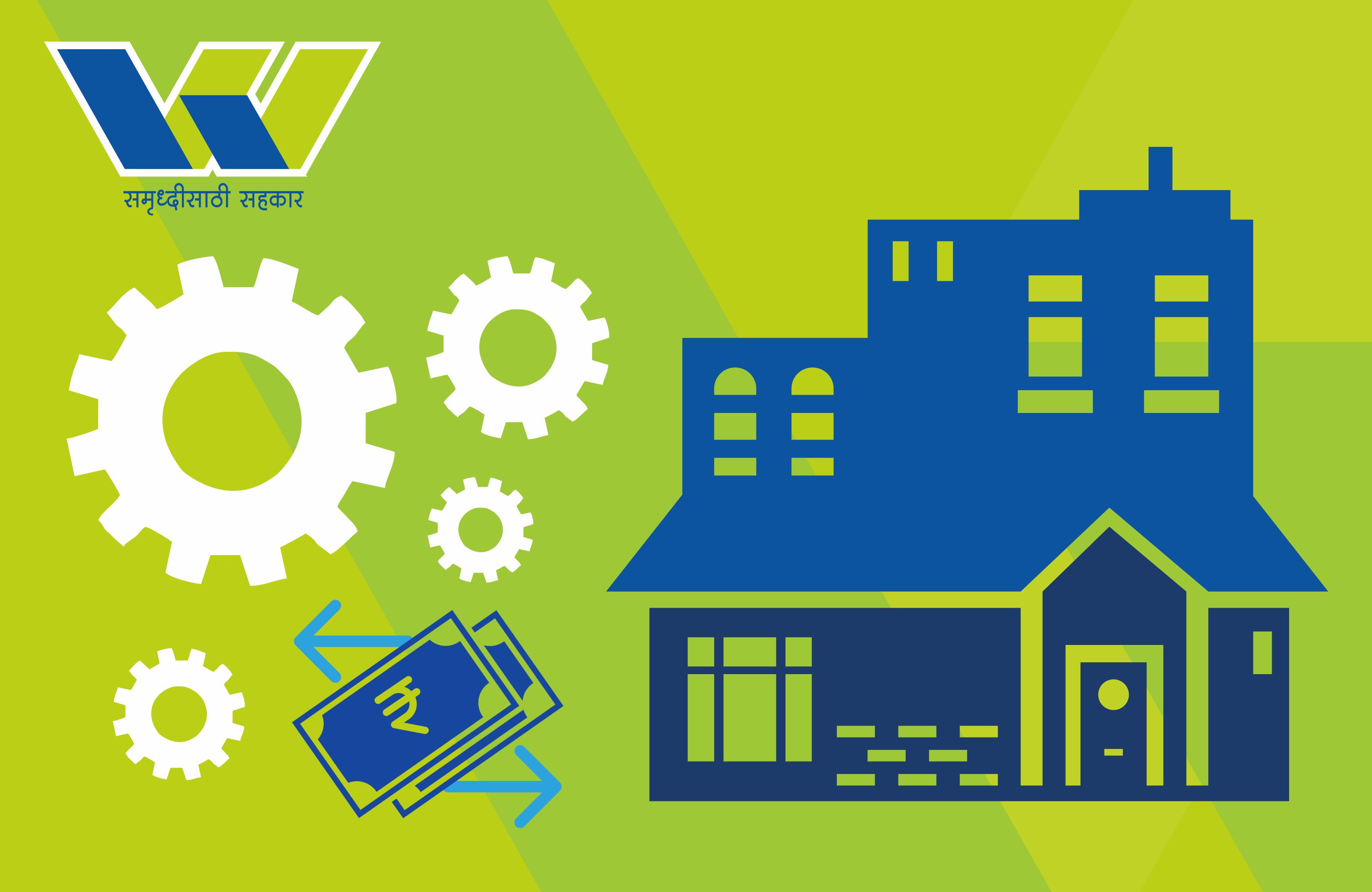 machinery / Property Mortgage Loans